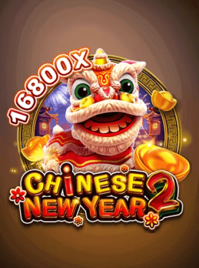 tak77 Top-rated slot game cover